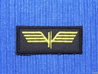 Flügelrad